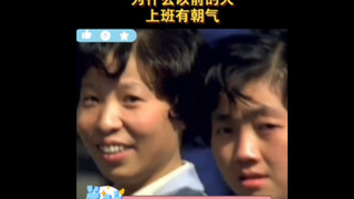 How come their hair is so thick?!