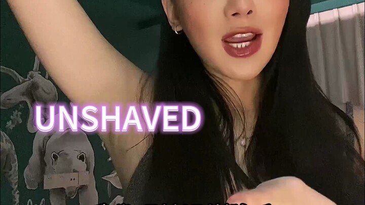 مرحبًا بكم في عالم المغايرين جنسيًا