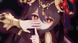 ❤Hush❤ | 胡桃
