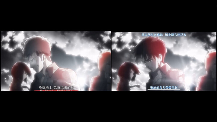 Attack on Titan compares the exclusive OP with the original version