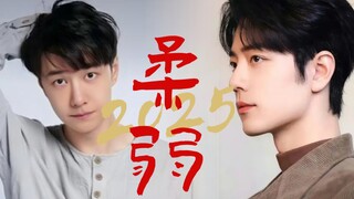 《柔弱》2穿越和重生#战山为王/重生腹黑强势大佬&穿越柔弱可怜儿小助理