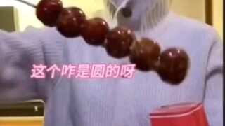 搞笑呀哈哈哈哈，但是不知道分享给谁