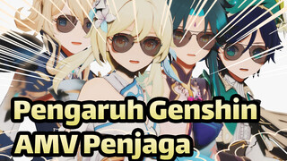 [Pengaruh Genshin] Baru ∙ Empat Angin Penjaga