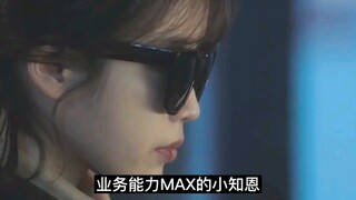 [IU] có kỹ năng chuyên môn rất tốt, ngay cả Châu Kiệt Luân cũng khen ngợi: Không tệ!