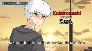 kokoronashi cover by Zero