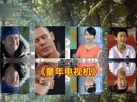 Bộ phim tài liệu lớn "Bốn trò lừa đảo kinh điển của ti-vi thời thơ ấu" vẫn đang tiếp tục phát sóng c