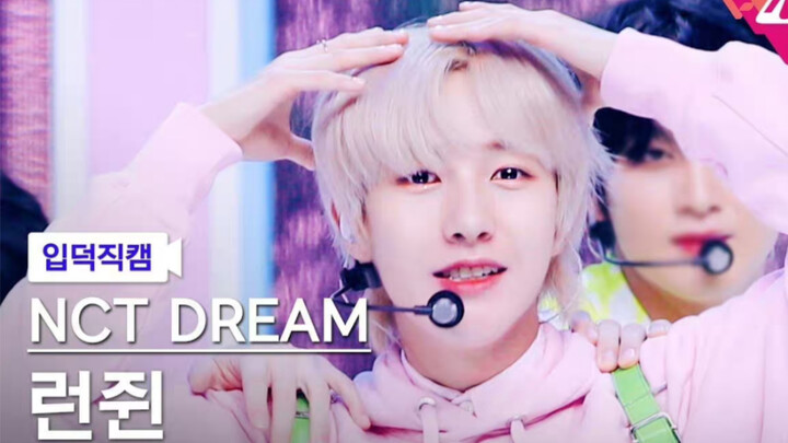 【4K Landscape】Cheerful Peach Yogurt Shake with a SpongeBob SquarePants Shell Backpack! NCT DREAM Yog
