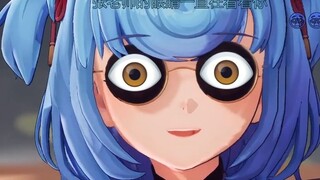【Tian Dou】Teacher Dou’s eyes are always watching you👁👁Your every move is under my surveillance!