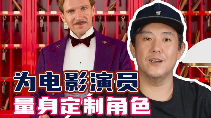 Not only does he act great! This role was literally tailor-made for him!