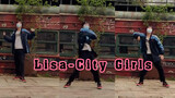 [Nhảy]Bạn trai nhảy cover City Girls siêu ngầu|Lisa