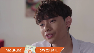 เรื่องเล่าของธารจากปากของหลง Highlight TharnTypeTheSeries 9 ธค 62 one31