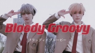 稻荷崎文艺汇演