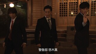 盘点警部补矢部谦三的骑士梗