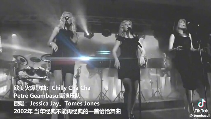 #chili cha cha