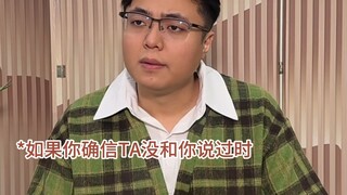 如何应对职场老油条的骚操作