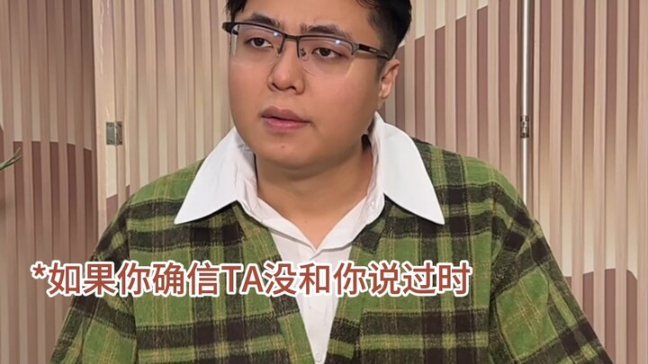 如何应对职场老油条的骚操作