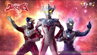 Ultraman Taiga ตอน 18 พากย์ไทย