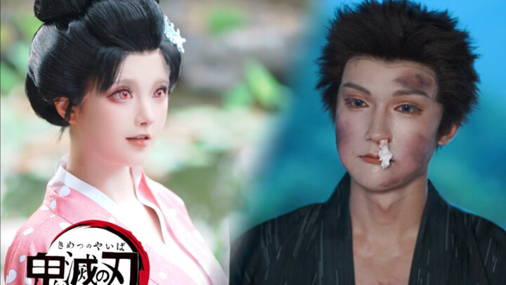 【小年】谢谢你，狛治先生，已经足够了