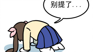 本周星座运势，快拿小本本记起来！