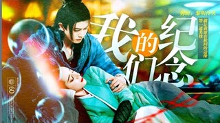BGM 我们的纪念 - Kỷ Niệm Của Chúng Ta(Ngự Giao Ký - Sợi Dây Chuyền Định Mệnh)