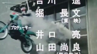 kamen rider black episode 2