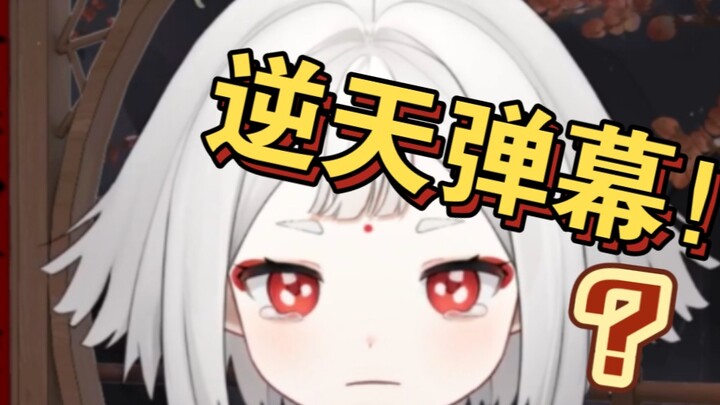 “Người chủ trì có thể tự vẽ cuốn sổ của mình được không?”