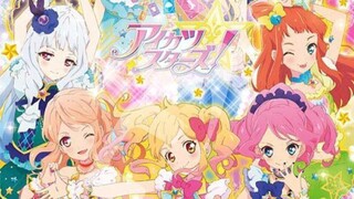 Aikatsu stars Aikatsu step yune solo short.