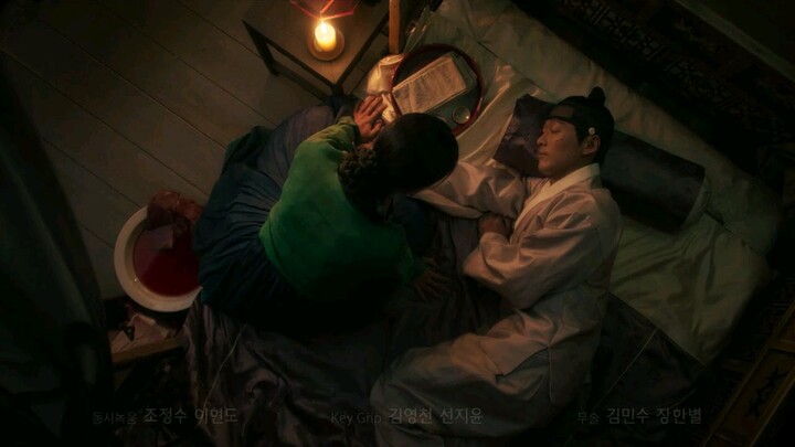 my dearest episode 1