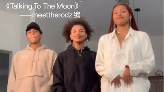"Talking To The Moon" went viral on the Internet in 13 seconds