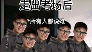 主打的就是一个陪伴