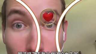 他们是不是抹去了我的血脉