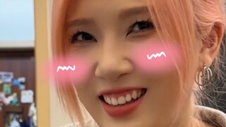 อย่าพูดว่า "โอ้" กับแฟนสาว