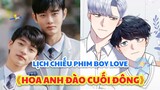 Lịch chiếu "Hoa anh đào cuối đông" Kang Hui, Ok Jin Wook 冬後の桜