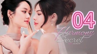 [EP.04] HARMONI SIKRET (ENGSUB) 2025