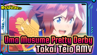 [Uma Musume Pretty Derby/Tokai Teio] I Will Never Myself Up To Fate! A Miraculous Revival!