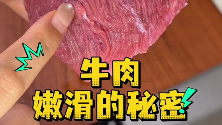 Inilah kunci agar daging sapi menjadi empuk dan lembut, cukup ingat 3 hal ini #cara-membuat-daging-s