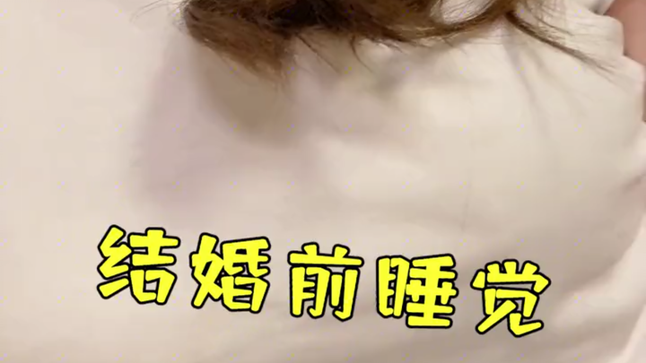 如何勾引男朋友02