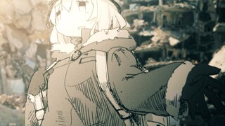 【静止系Mad】少女终末旅行