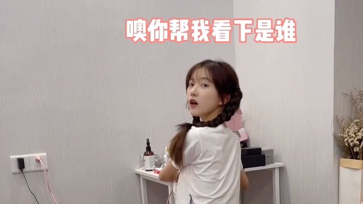 不让看就不让看，反应那么大干嘛