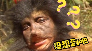 86版《西游记》中蜘蛛精肚皮吐丝竟然是找黑熊怪做的肚皮替身