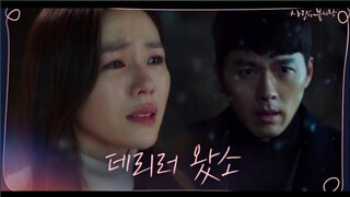 Crash Landing On You ep 15 | Heart Touching Moment |