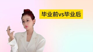 هل تحققت أحلامك عندما كنت طفلاً؟