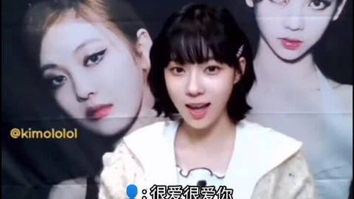 【aespa】Aaaah, Kim Min-jeong is just too cute—she’s adorable to the point of making me laugh out loud
