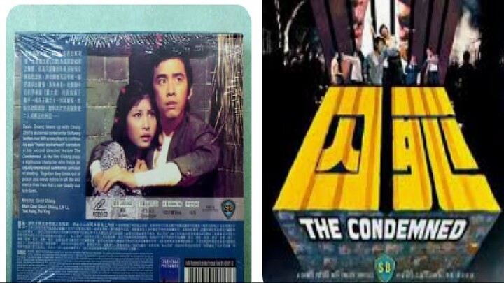 THE CONDEMNED // TAGALOG DUBBED