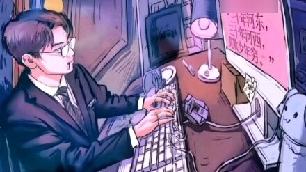 He wrote Dou Po Cangqiong at the age of 19. It turns out that only teenagers can understand teenager