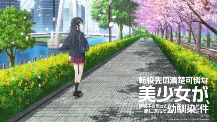 EP3 Tenbin (Sub Indonesia) 1080p