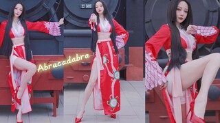 【郑雅文】是女帝但傲慢舞 万圣节cos汉库克❤