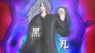 没想到我居然能凭借此招来到未来参与此番大战实在是三生有幸