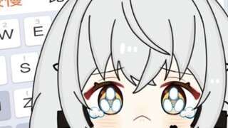 Sushi typing is too slow