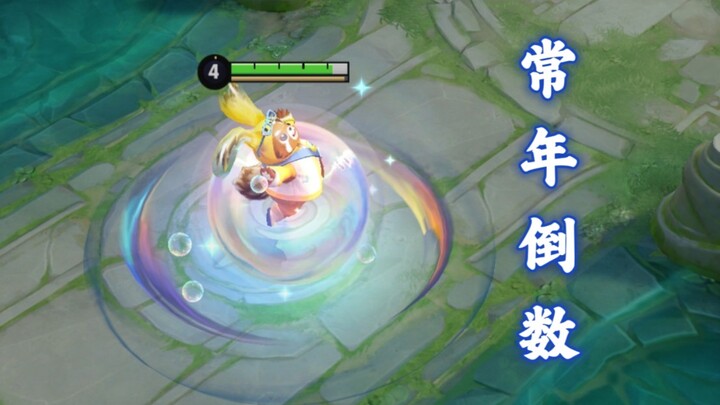 ฮีโร่ที่โด่งดังที่สุดในเกม RoV กลับมีอัตราการเลือกใช้ต่ำที่สุด? ทำไมเมิ่งฉีที่น่าเชื่อถือขนาดนี้กลับ